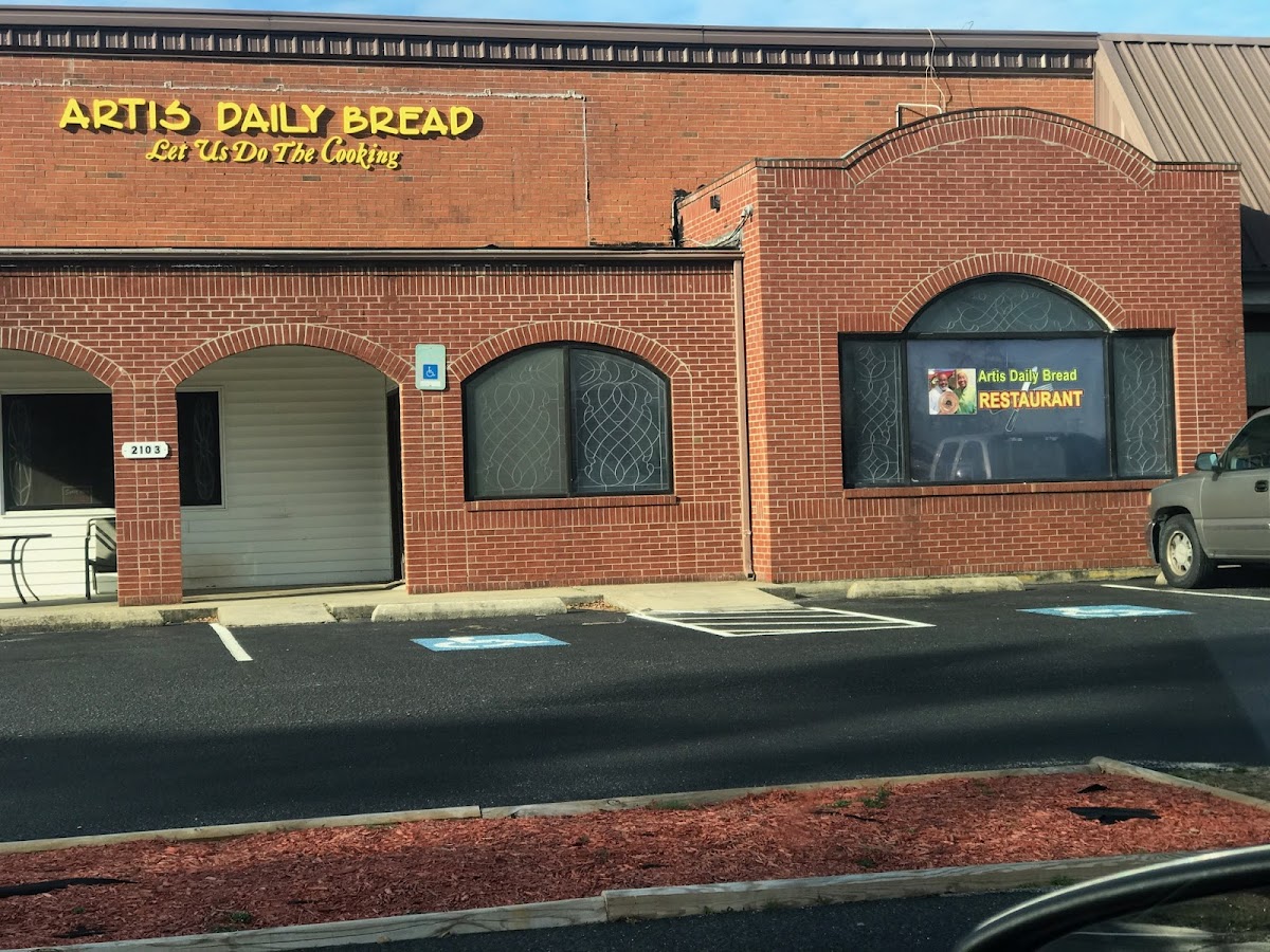 Artis Daily Bread Catering & Restaurant